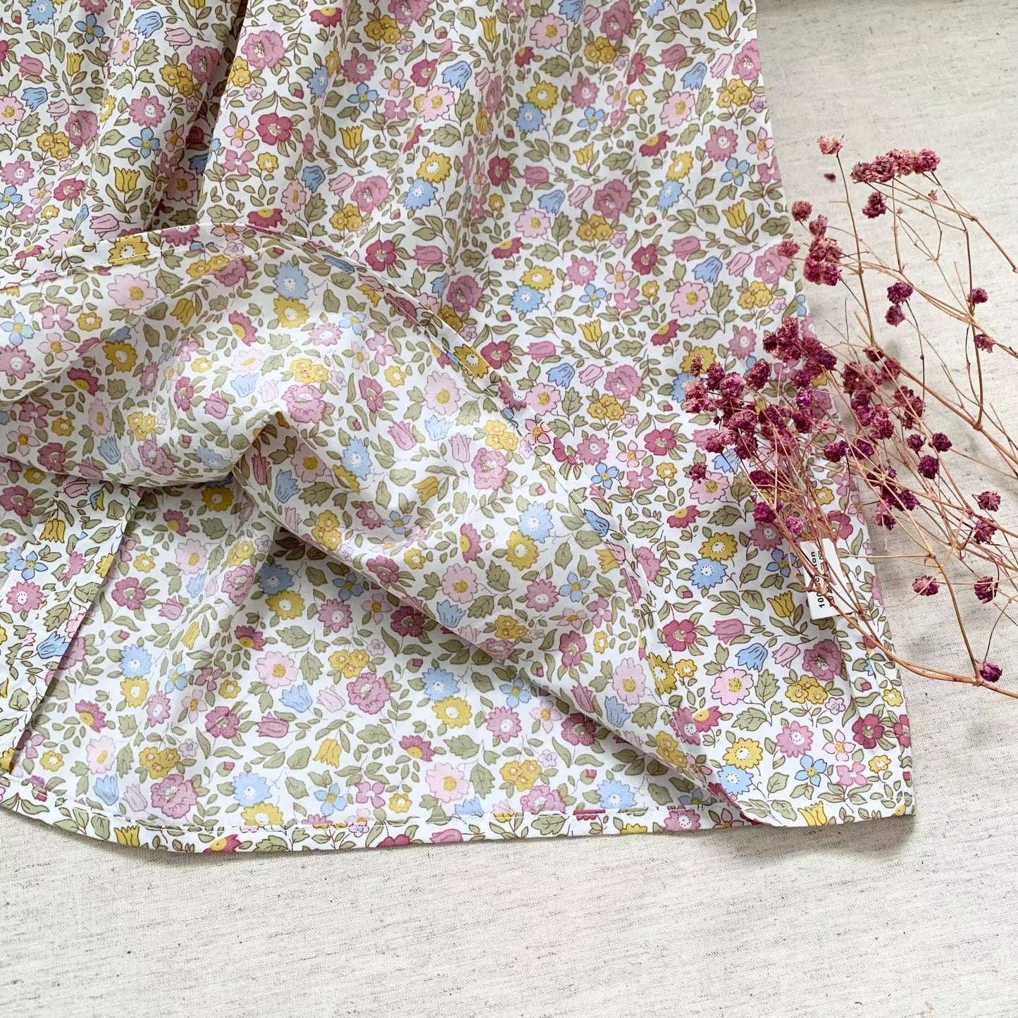 نسمة الهدوء