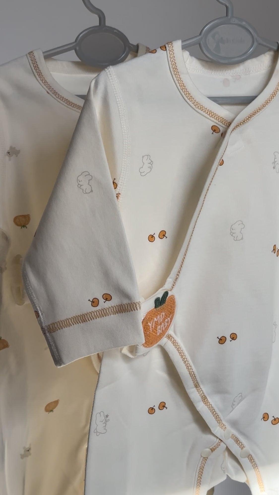 أفارول الطفولة