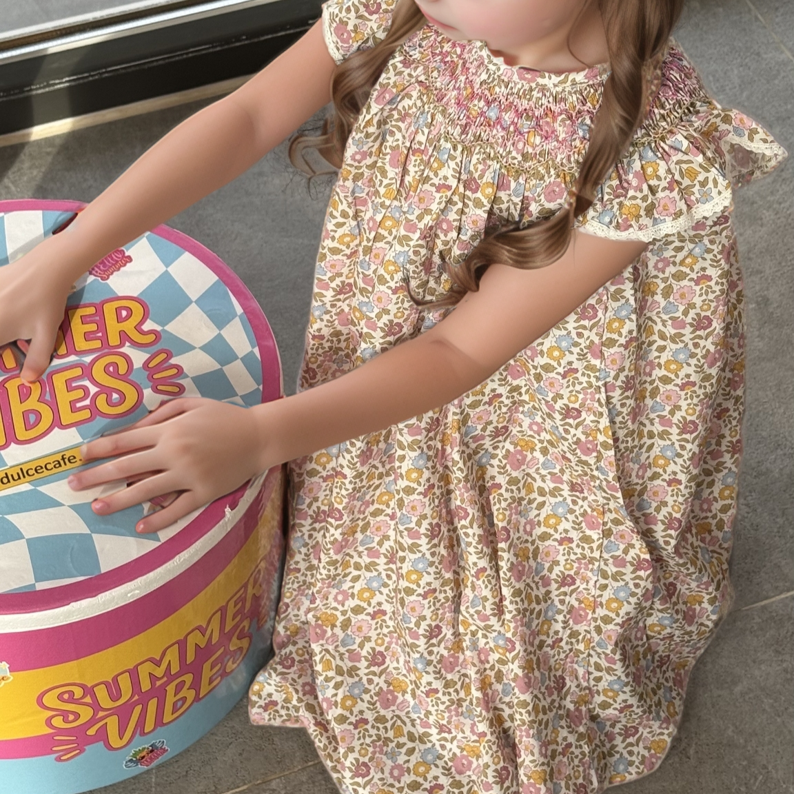 نسمة الهدوء