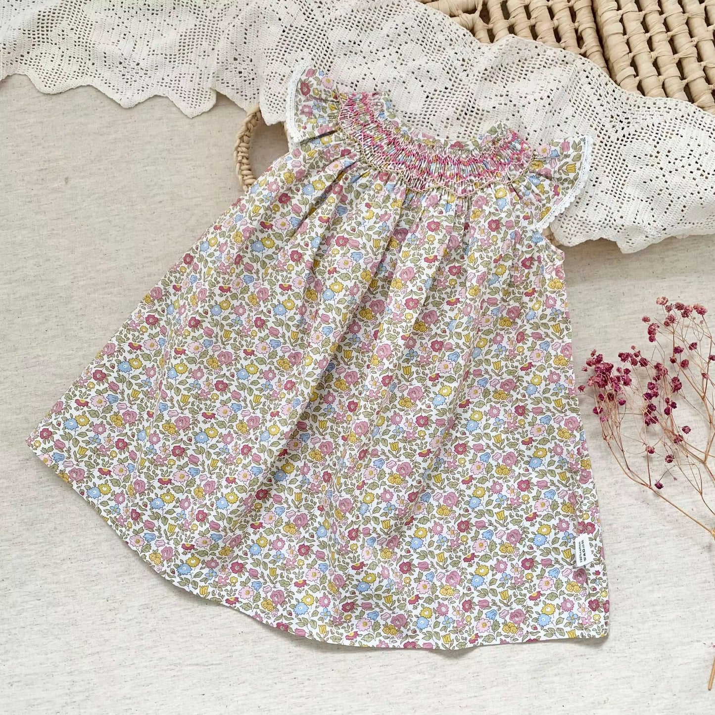 نسمة الهدوء