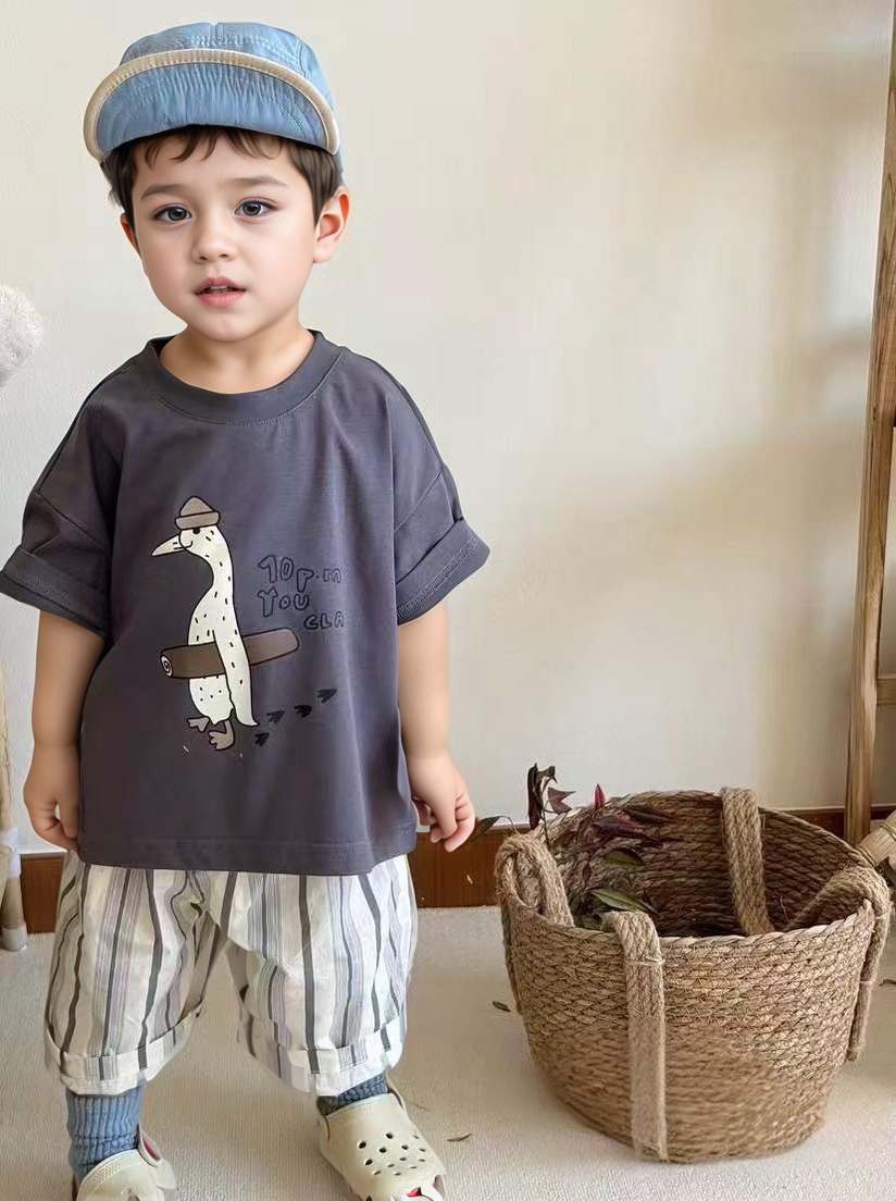 الرفيق الصغير