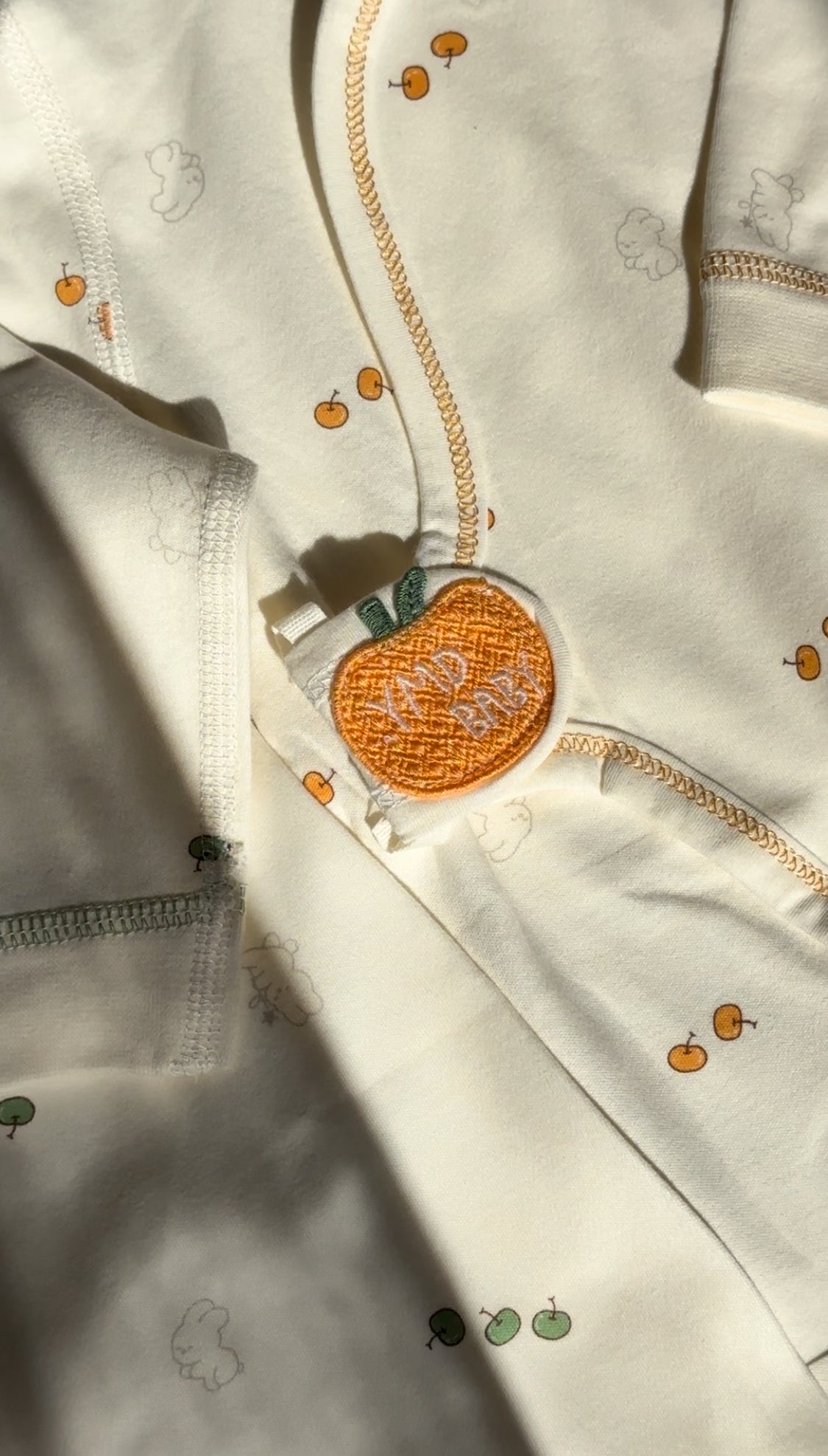 أفارول الطفولة