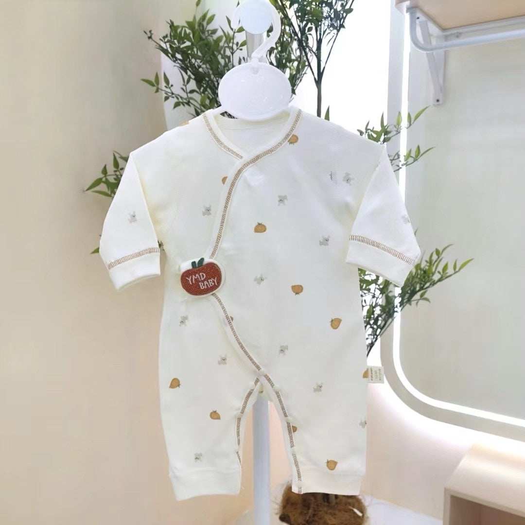 أفارول الطفولة