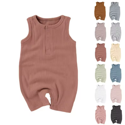 أفارول الصيف اللطيف