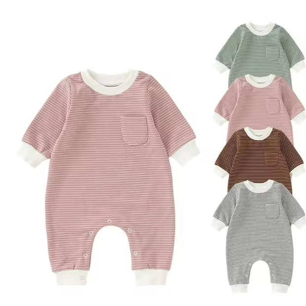 أفارول الأفق المخطط